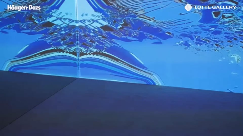 Melting Point: Immersive Installation